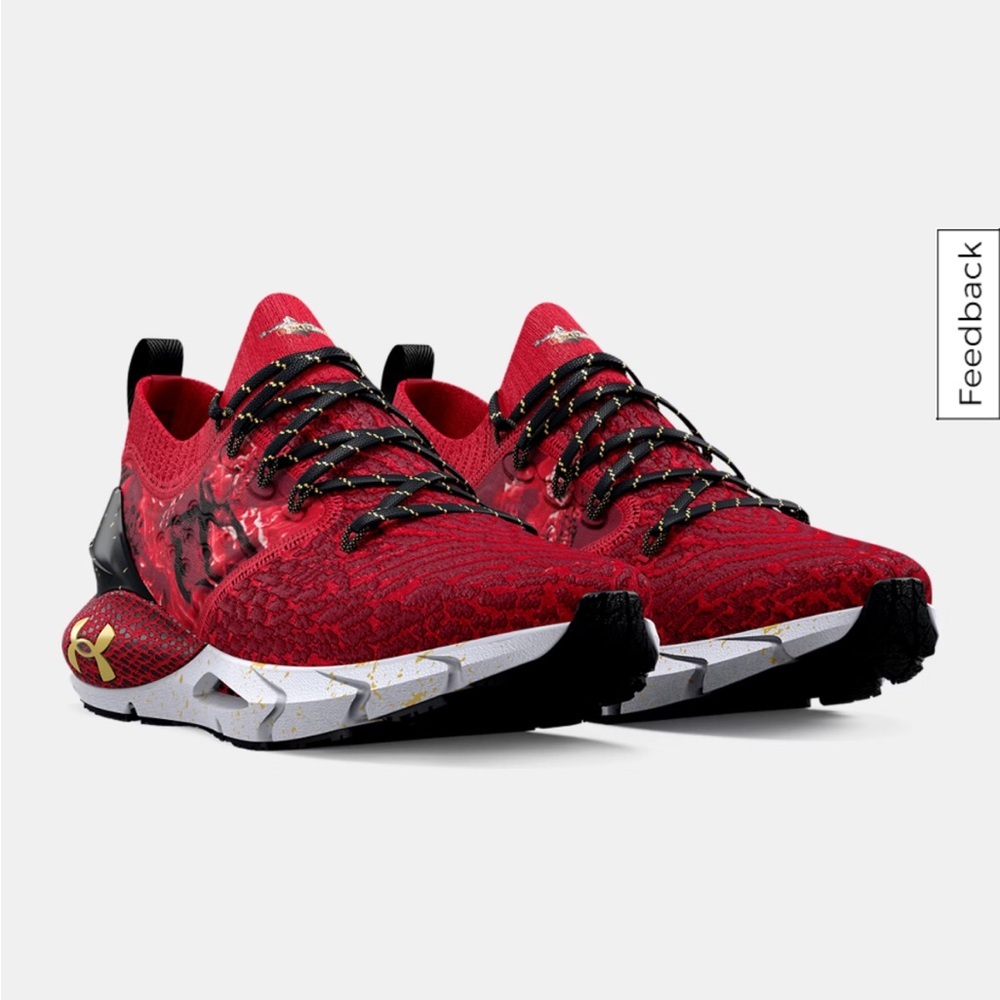 NEW 🆕 Under Armour HOVR™ Phantom 2 Chinese New Year Special Edition size 8.5